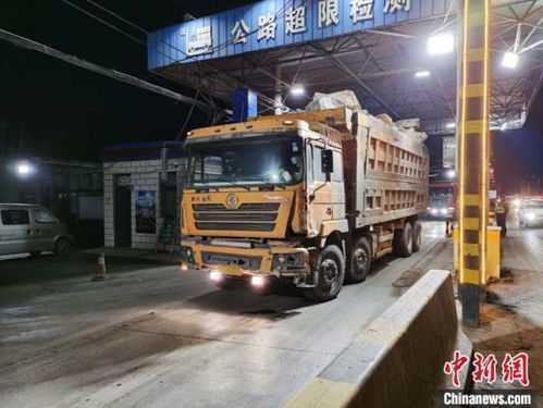河南重拳出擊整治貨運市場，“百噸王”無處遁形，三千余家企業被集中約談